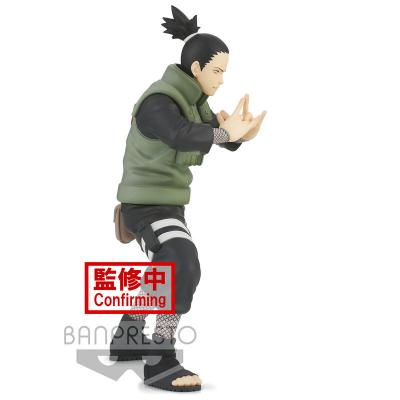 Naruto Shippuden Vibration Stars Nara Shikamaru figure 17cm - Imagen 2