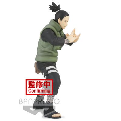 Figura Shikamaru Vibration Stars Nara Naruto Shippuden 17cm - Imagen 3