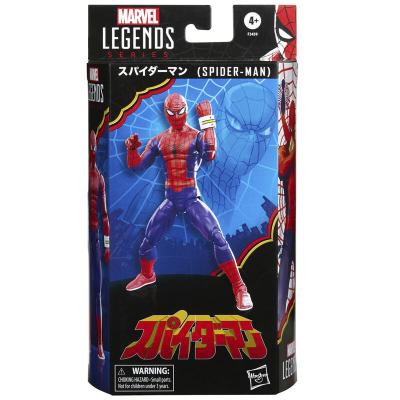 Figura Spiderman Japanese Spiderman Marvel Legends 15cm - Imagen 1