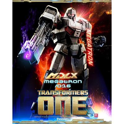 Transformers Figura MDLX Megatron/D16 16 cm