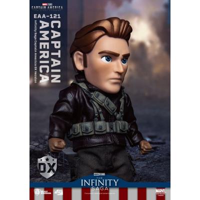 Capitán América: El primer vengador Figura Egg Attack Action Captain America DX Version 17 cm
