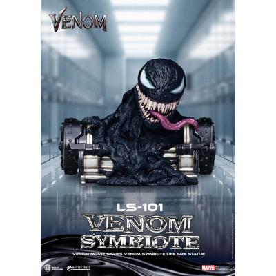 Venom Estatua tamaño real Movie Series Venom Symbiote 24 cm
