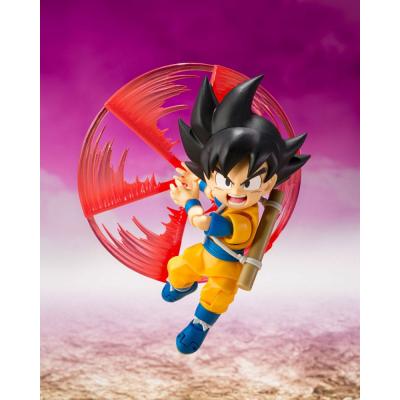 Hunter x Hunter Figura S.H.Figuarts King Gomah 8 cm