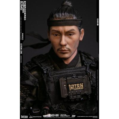 Special Warfare Ming Dynasty Extreme Zone Figura 1/6 Jinyiwei 28 cm