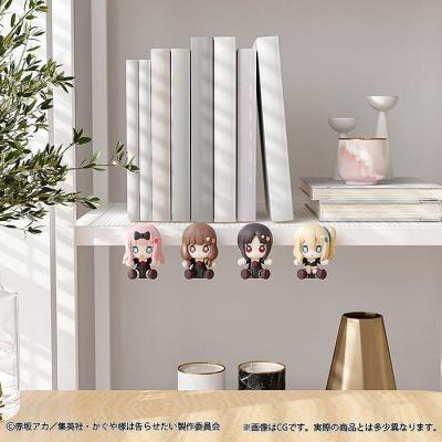 Kaguya-sama: Love is War The First Kiss That Never Ends Figura Chibi Huggy Good Smile Miko Iino 6 cm