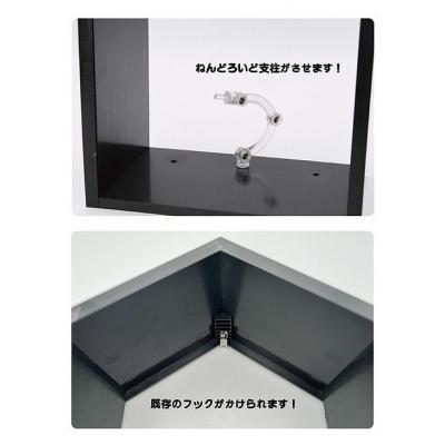 Nendoroid More Accesorios Wall Guy (white)