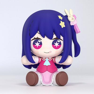 Oshi no Ko Figura Chibi Huggy Good Smile Ai 6 cm