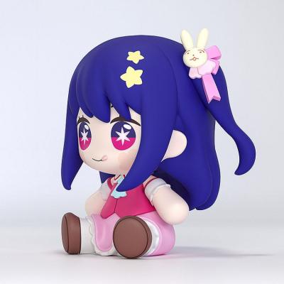 Oshi no Ko Figura Chibi Huggy Good Smile Ai 6 cm