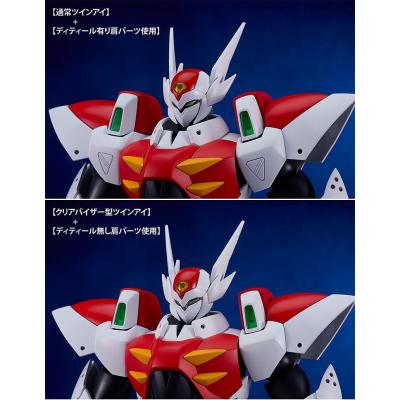 Starknight Tekkaman Blade Maqueta Moderoid Plastic Model Kit Tekkaman Blade 18 cm