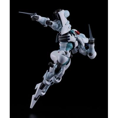 Detonator Orgun Maqueta Moderoid Plastic Model Kit Orgun 18 cm