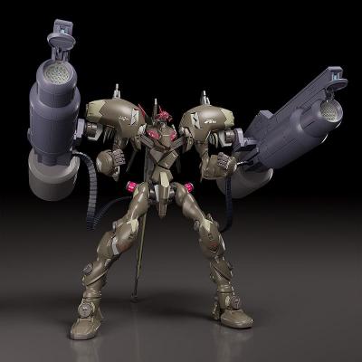 Fafner in the Azure The Beyond Maqueta Moderoid Plastic Model Kit Fafner Mark Vier Kai Abaddon 19 cm