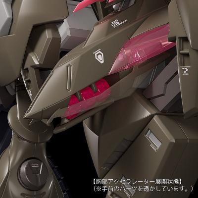 Fafner in the Azure The Beyond Maqueta Moderoid Plastic Model Kit Fafner Mark Vier Kai Abaddon 19 cm