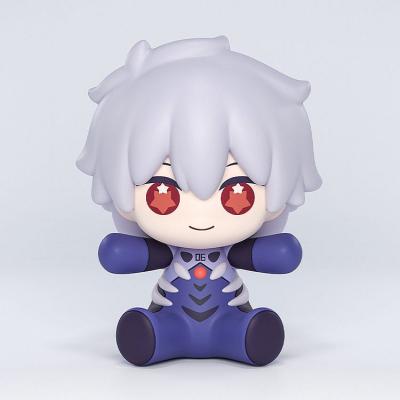 Neon Genesis Evangelion: Rebuild of Evangelion Figura Chibi Huggy Good Smile Kaworu Nagisa: Plugsuit Ver. 7 cm