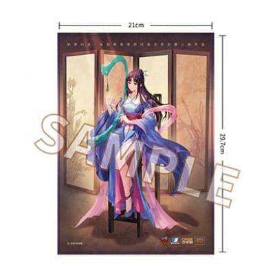 The Legend of Sword and Fairy Estatua 1/7 Liu Mengli: Weaving Dreams Ver. 28 cm