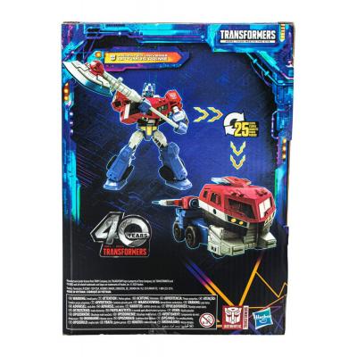 Transformers Generations Legacy United Voyager Class Figura Animated Universe Optimus Prime 18 cm