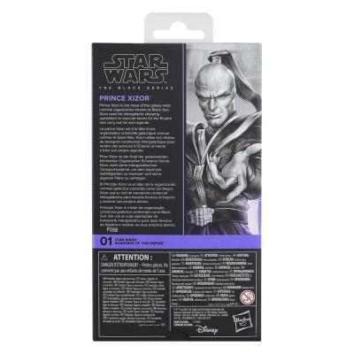 Star Wars: Shadows of the Empire Black Series Figura Prince Xizor 15 cm