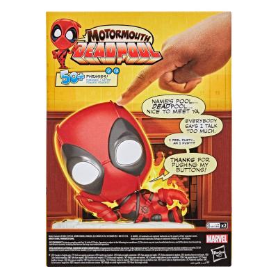 Marvel Figura Electrónica Motormouth Deadpool 13 cm