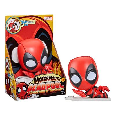 Marvel Figura Electrónica Motormouth Deadpool 13 cm