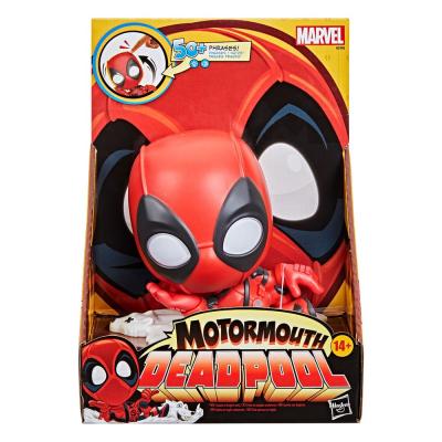 Marvel Figura Electrónica Motormouth Deadpool 13 cm