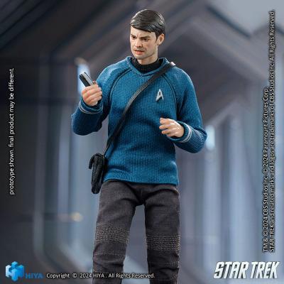 Star Trek 2009 Figura 1/12 Exquisite Super Series McCoy 16 cm