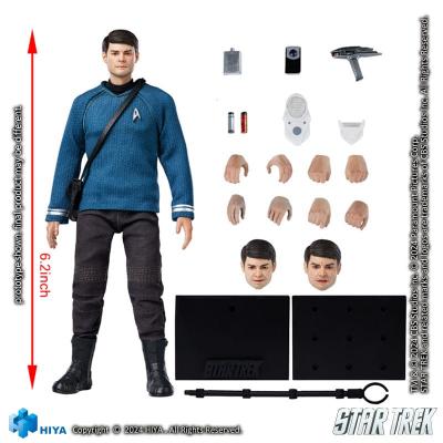 Star Trek 2009 Figura 1/12 Exquisite Super Series McCoy 16 cm