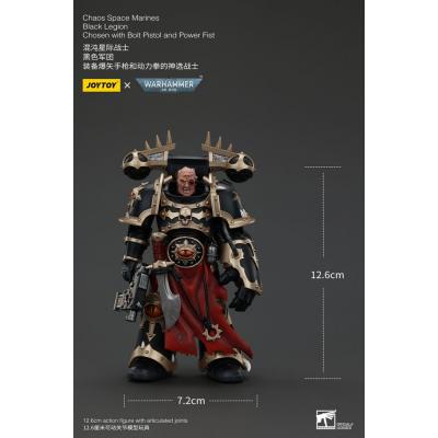 Warhammer 40k Actionfigur Chaos Space Marines Black Legion Chosen with Bolt Pistol and Power Fist 20 cm