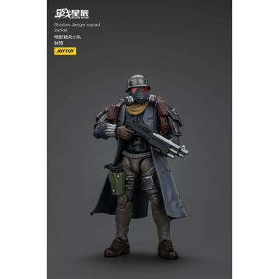 Battle For the Stars Figura Shadow Jaeger Squad Jackal 16 cm