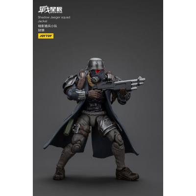 Battle For the Stars Figura Shadow Jaeger Squad Jackal 16 cm