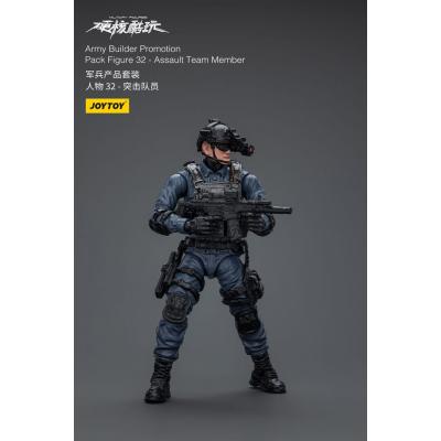 Hardcore Coldplay Figura 1/18 Army Builder Promotion Pack Figure 32 Assault Team Member 11 cm