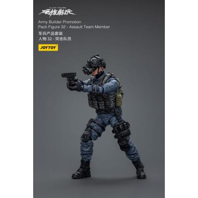 Hardcore Coldplay Figura 1/18 Army Builder Promotion Pack Figure 32 Assault Team Member 11 cm