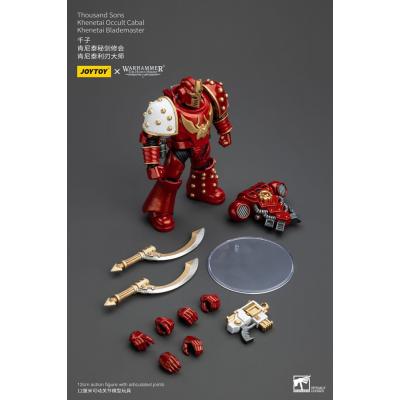 Warhammer The Horus Heresy Figura 1/18 Thousand Sons Khenetai Occult Cabal Khenetai Blademaster 12 cm