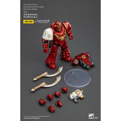 Warhammer The Horus Heresy Figura 1/18 Thousand Sons Khenetai Occult Cabal Khenetai Blade 12 cm