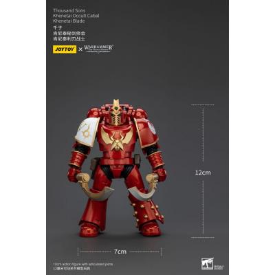 Warhammer The Horus Heresy Figura 1/18 Thousand Sons Khenetai Occult Cabal Khenetai Blade 12 cm