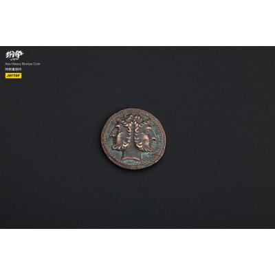Strife Roman Republic Expansion Pack I