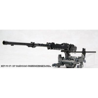 Armored Core Accesorios 1/72 Weapon Unit 018