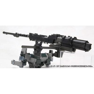 Armored Core Accesorios 1/72 Weapon Unit 018