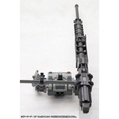 Armored Core Accesorios 1/72 Weapon Unit 018
