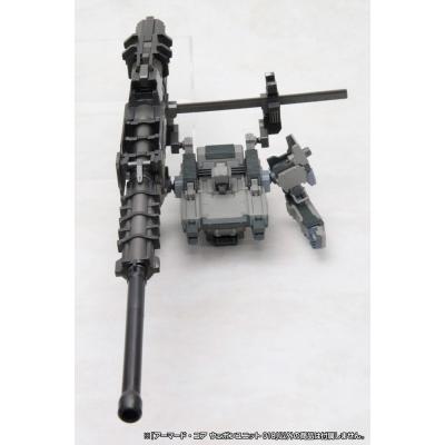 Armored Core Accesorios 1/72 Weapon Unit 018