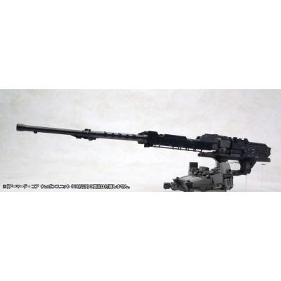 Armored Core Accesorios 1/72 Weapon Unit 018