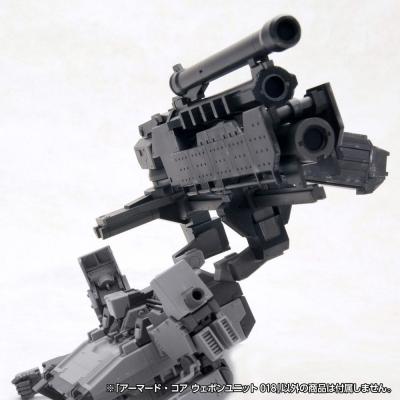 Armored Core Accesorios 1/72 Weapon Unit 018