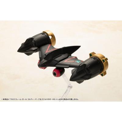 The King of Braves GaoGaiGar Plastic Model Kit Cross Frame Girl Goldymark & Stealth Gao II Set 12 cm
