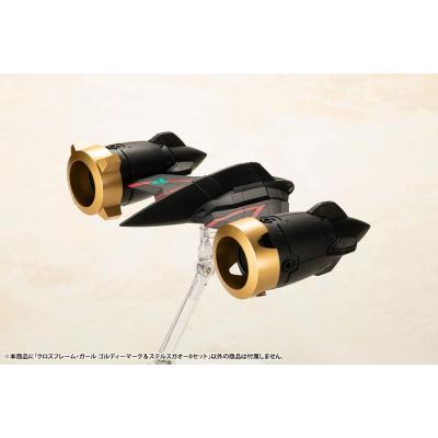 The King of Braves GaoGaiGar Plastic Model Kit Cross Frame Girl Goldymark & Stealth Gao II Set 12 cm