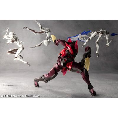 Megalomaria Unlimited Universe Maqueta Plastic Model Kit Mephisto 18 cm