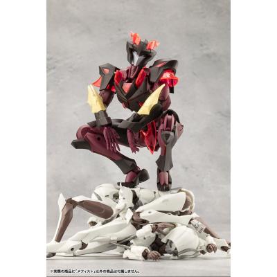 Megalomaria Unlimited Universe Maqueta Plastic Model Kit Mephisto 18 cm
