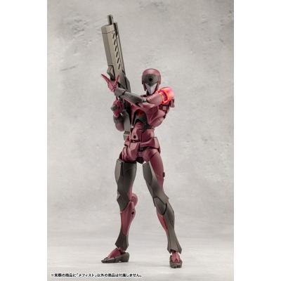 Megalomaria Unlimited Universe Maqueta Plastic Model Kit Mephisto 18 cm