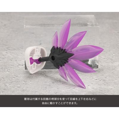 Megalomaria Unlimited Universe Maqueta Plastic Model Kit Zekuu 16 cm