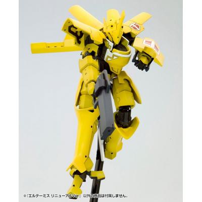 Broken Blade Maqueta Plastic Model Kit 1/60 Eltemus Renewal Ver. 17 cm