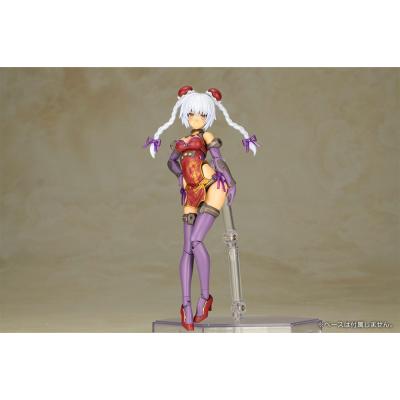 Frame Arms Girl Maqueta Plastic Model Kit Hresvelgr-Rufus Qipao Ver. 17 cm