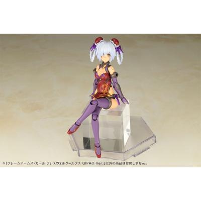 Frame Arms Girl Maqueta Plastic Model Kit Hresvelgr-Rufus Qipao Ver. 17 cm