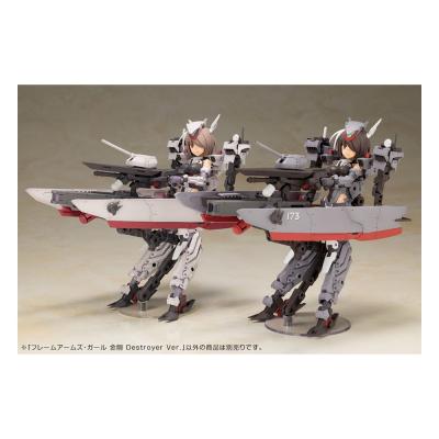 Frame Arms Girl Maqueta Plastic Model Kit Kongo Destroyer Version II 16 cm